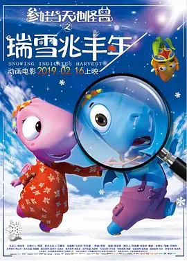 国产精品成人久久久久久久